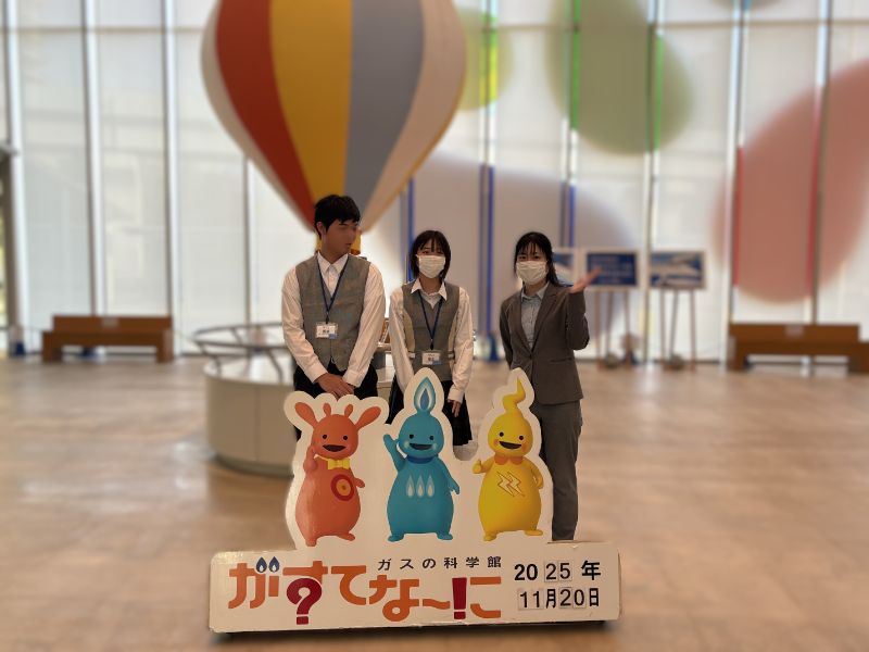 画像 -20251120-062039-8ee2339b